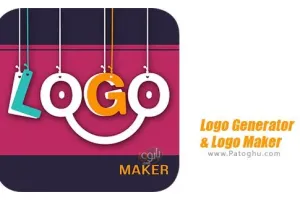 نرم افزار ساخت لوگو برای اندروید Logo Generator & Logo Maker FULL v2.7.0