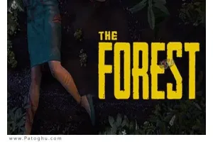 دانلود بازی ترسناک  The Forest – جنگل برای کامپیوتر