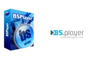 دانلود BS.Player Pro 2.78.1094 | پلیر فیلم قدرتمند برای کامپیوتر