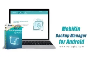 دانلود نرم افزار MobiKin Backup Manager for Android v1.3.45 - برنامه پشتیبان گیری از گوشی های اندروید