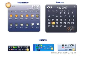 ساعت و تقویم بسیار زیبا به همراه نمایشگر آب و هوا برای ویندوز با نرم افزار Weather Clock 4.3