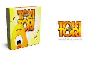 دانلود بازی مهیج و معمایی جوجه Toki Tori