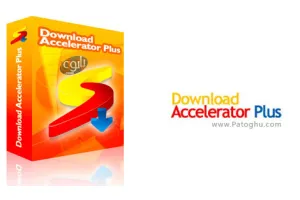 آخرین ورژن نرم افزار افزایش سرعت دانلود  Download Accelerator Plus Premium 10.0.6 Final - DAP