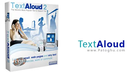 تبدیل متون به فایل صوتی با NextUp TextAloud