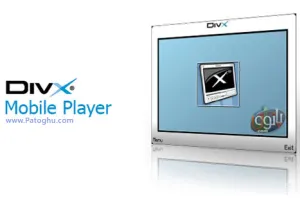 میدیا پلیر قدرتمند پخش فیلمهای Divx و Avi برروی موبایل با DivX Mobile Player v0.93