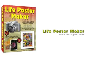تهیه پوستر های زیبا و حرفه ایی از عکسهای شما با Life Poster Maker v3.6a