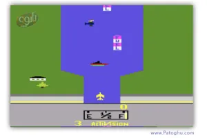 دانلود بازی خاطره انگیز و جذاب هواپیمای آتاری برای کامپیوتر River Raid for Atari
