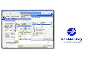 تجربه تفاوت و سرعت در وبگردی با مرورگر قدرتمند SeaMonkey 2.53.6