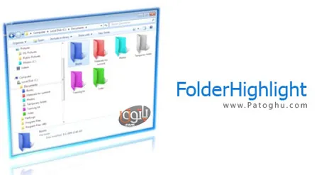 نرم افزار تغییر رنگ پوشه های ویندوز FolderHighlight 2.3.1216