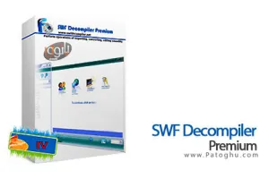 ویرایش و مشاهده فایل های فلش با SWF Decompiler Premium 2.2.1.1220
