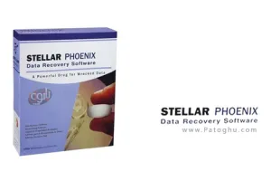 دانلود Stellar Data Recovery 12.0.0.0 بازیابی اطلاعات از دست رفته