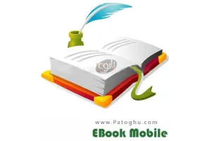 دانلود کتاب راهنمای داوطلبان کنکور برای موبایل - کتاب java