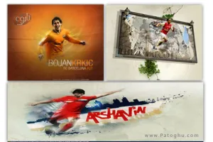 دانلود پوسترهای بازیکنان معروف فوتبال در اندازه 1024x768