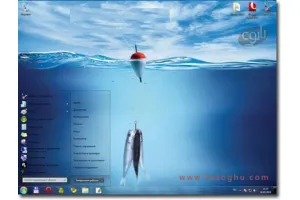 دانلود تم آبی جدید و محبوب سیستم عامل ویندوز seven 7 - تم رایگان