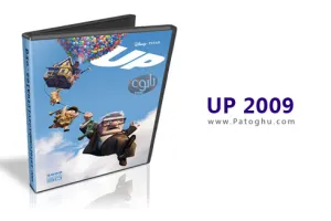 دانلود رایگان انیمیشن up 2009