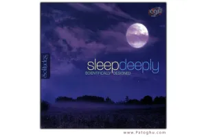 دانلود آلبوم آهنگهای بیکلام زیبا - Dan Gibson - Sleep Deeply