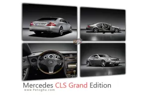 عکس مرسدس بنز CLS Grand Edition