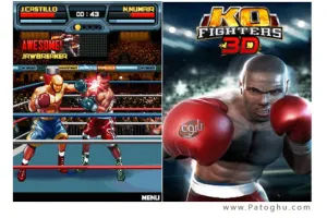 بازی جدید و اکشن بوکس زنی با فرمت جاوا KO Fighters 3D