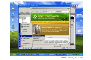 کنترل شبکه با نسخه جدید Remote Desktop Control 2.8.0.31