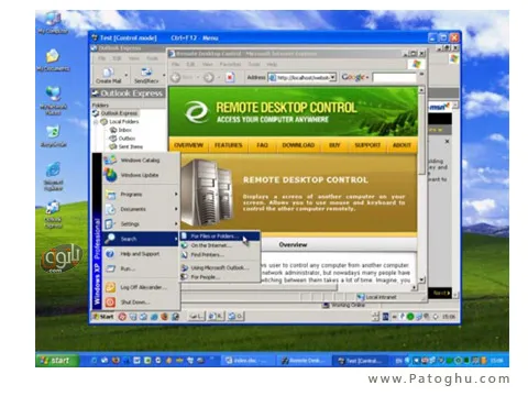 کنترل شبکه با Remote Desktop Control 2.8.0.31