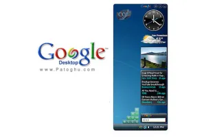 دانلود نسخه جدید نرم افزار گوگل دسکتاپ - Google Desktop 5.9.911.3589
