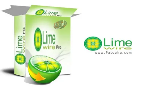 دانلود قدرتمندترین برنامه اشتراک گذاری فایل LimeWire Basic 5.5.10