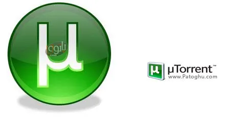 دانلود نرم افزار uTorrent