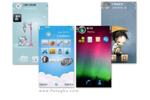 دانلود تم های جدید s60v5 نوکیا - N97 ، N97 mini ، ۵۸۰۰ ، X6 ، N8 ، ۵۲۳۰ ، ۵۵۳۰ ، ۵۲۳۵