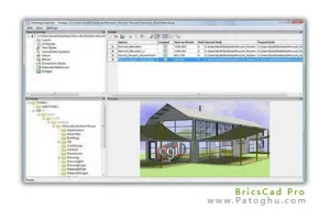 نرم افزار طراحی داخلی ساختمان توسط BricsCad Pro 10.4.8.18972