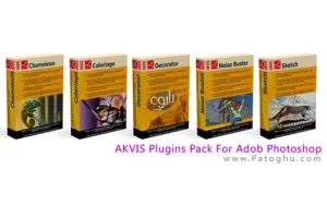دانلود مجموعه پلاگین های جدید فتوشاپ - AKVIS Build 26.7.2010