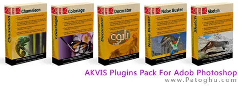 دانلود مجموعه پلاگین های جدید فتوشاپ - AKVIS Build 26.7.2010