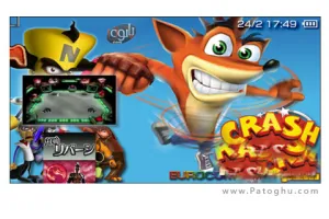 دانلود بازی PSP Crash Bash - بازی پی اس پی کراش پیاده - کراش باش