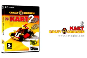 دانلود بازی سرگرم کننده کامپیوتری مرغ های دیوانه - Crazy Chicken Kart 2