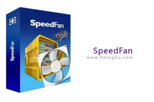 دانلود نرم افزار کنترل و تغییر سرعت فن کیس کامپیوتر SpeedFan 4.51 Final