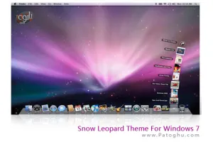 دانلود تم ویندوز سون و تبدیل آن به لئوپارد - Snow Leopard Theme For Windows 7 July 2010