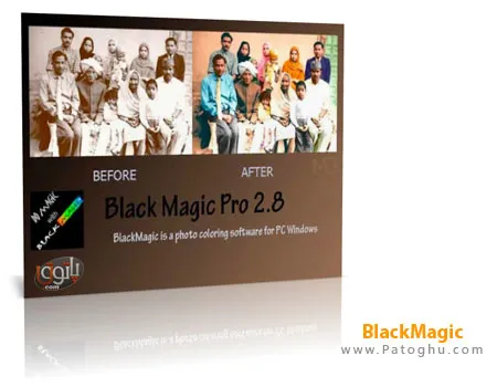 نرم افزار تبدیل عکس سیاه و سفید به رنگی - BlackMagic Pro 2.8