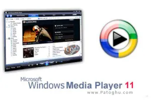 دانلود آخرین نسخه نرم افزار ویندوز مدیا پلیر ویندوز - Windows Media Player 11.0.5721.5263