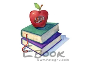 دانلود کتاب رمان غزل عاشقی مخصوص موبایل جاوا