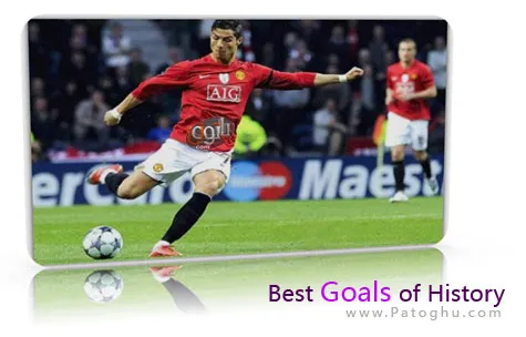 مستند برترین گل های تاریخ فوتبال Best Goals of History