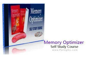 دانلود مجموعه CD و کتاب های تقویت حافظه-Memory Optimizer Self Study Course