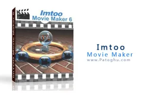 ویرایش و تدوین فایل های ویدیویی با نرم افزار ImTOO Movie Maker v6.0.4.Build 0810