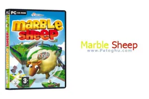 دانلود بازی سرگرم کننده و ماجرایی کامپیوتر - Marble Sheep