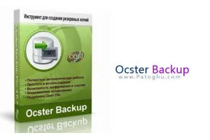 نرم افزار قدرتمند بک آپ و پشتیبان گیری فایلها در کامپیوتر - Ocster Backup Pro v8.19