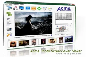 طراحی و ایجاد اسکرین سیورهای حرفه ای با نرم افزار Acme Photo ScreenSaver Maker 4.52