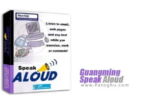 تبدیل متن به صدا با نرم افزار Speak Aloud 2.0.2010.218
