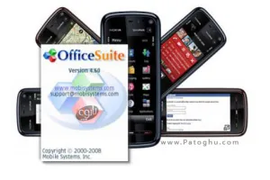 دانلود نرم افزار آفیس موبایل OfficeSuite v4.50 Signed