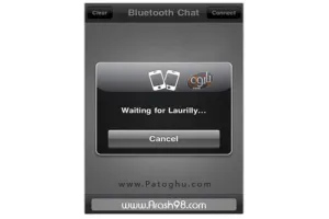 دانلود نرم افزار چت کردن از طریق بلوتوث برای گوشی های نوکیا - Bluetooth Chat v0.1
