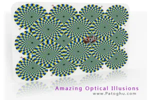 تصاویر شگفت انگیز گرافیکی Amazing Optical Illusions