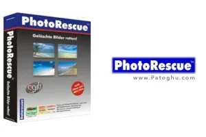 بازیابی تصاویر حذف شده توسط نرم افزار قدرتمند  DataRescue PhotoRescue Pro v6.9