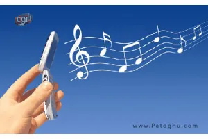 مجموعه زنگ های جدید برای موبایل و اس ام اس